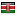 rumopost.com server is located in Kenya